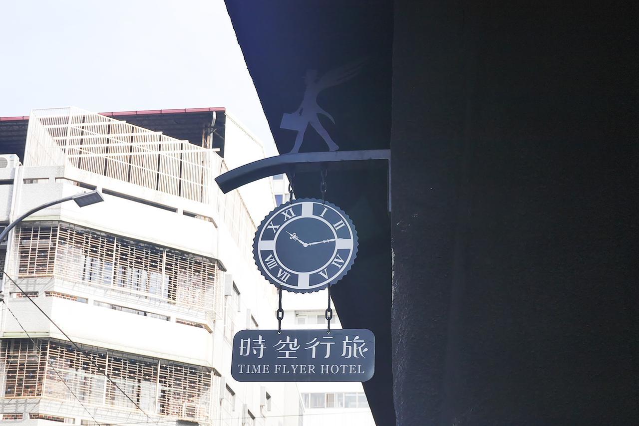 Time Flyer Hotel Đài Trung Ngoại thất bức ảnh