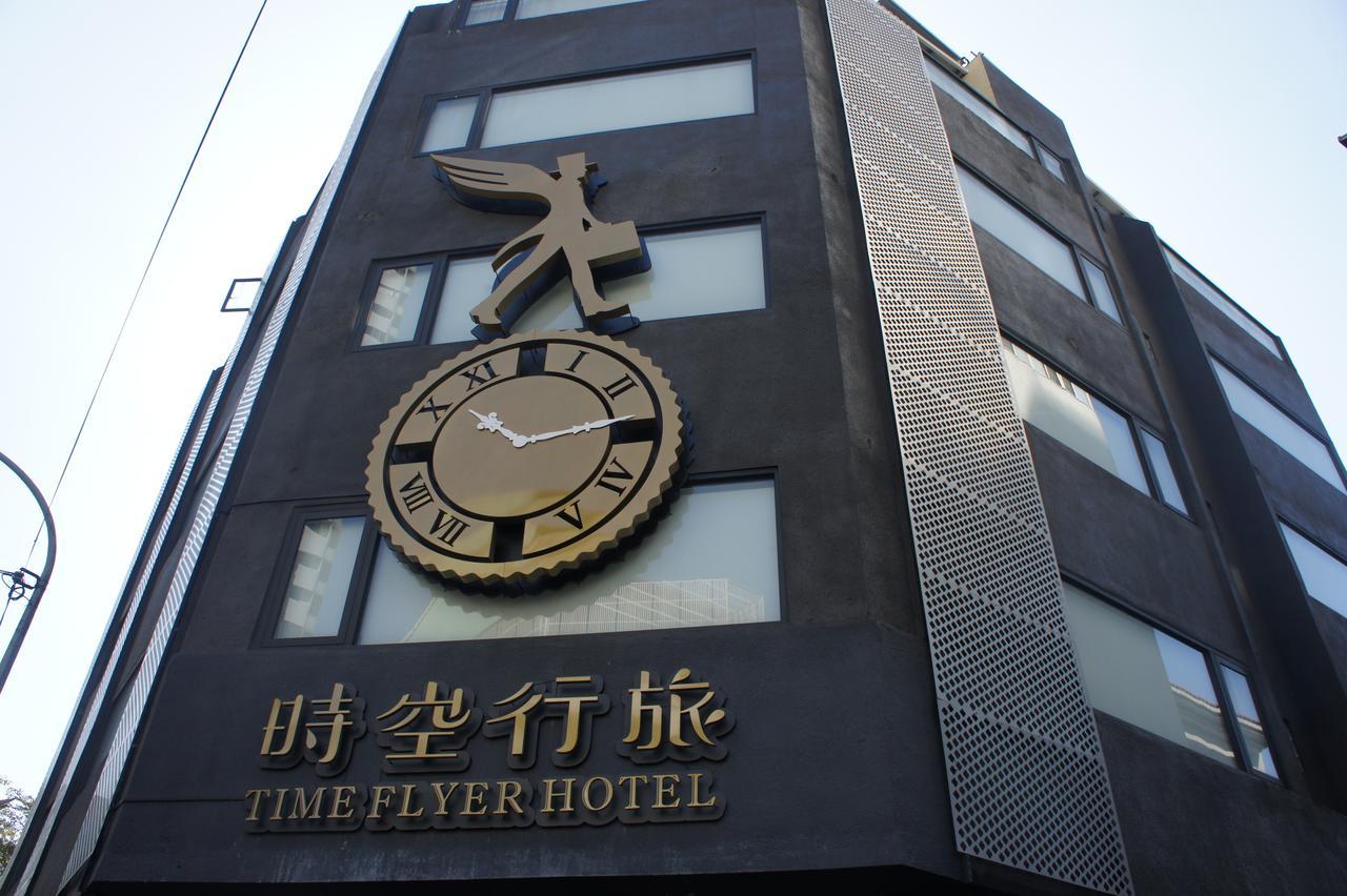Time Flyer Hotel Đài Trung Ngoại thất bức ảnh